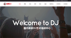 Desktop Screenshot of dj7.com